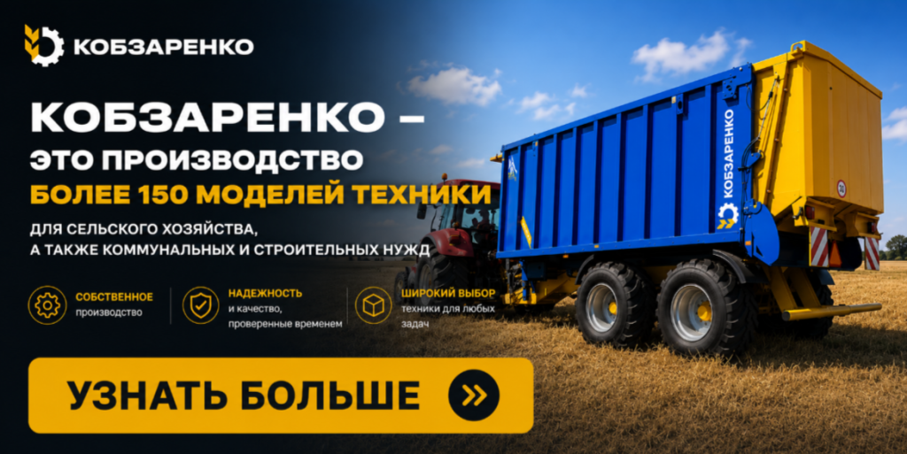 Безопасная транспортировка уборочной техники двухосный прицеп для жатки и его преимущества